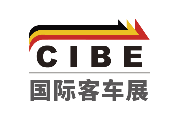 CIBEXPO2021上海国际客车展