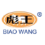 无锡市彪王化工设备厂