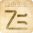 NSK轴承官网