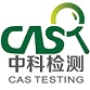 中科检测