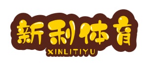 深圳餐饮博览会打通餐饮上下游供应链