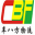 深圳市车八方物流有限公司