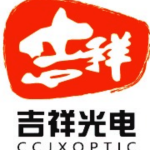 长春吉祥光电仪器有限公司