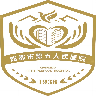 成都市第五人民医院【官方网站】