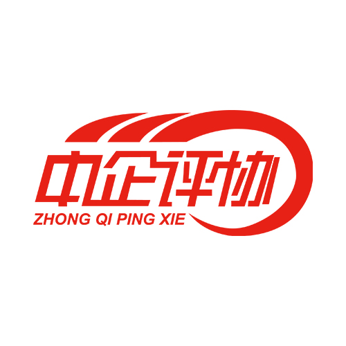 中企评协