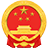 赤峰市人大常委会