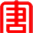 中国大唐集团海外投资有限公司