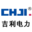 上海吉利电力设备有限公司