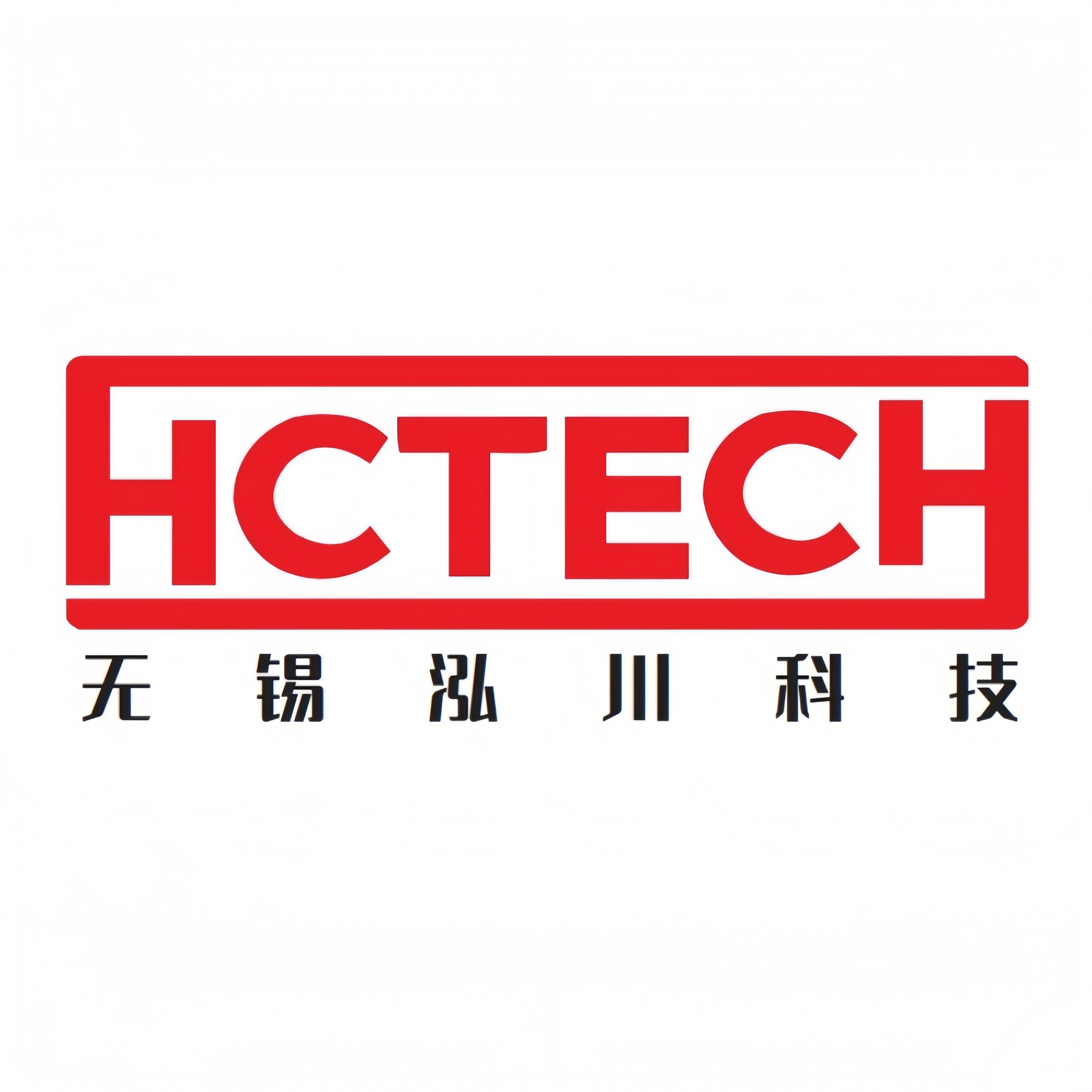 激光位移传感器