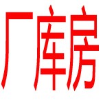 厂库房信息网