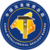 中国冶金地质总局三局