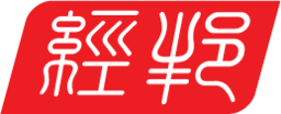 经邦软件