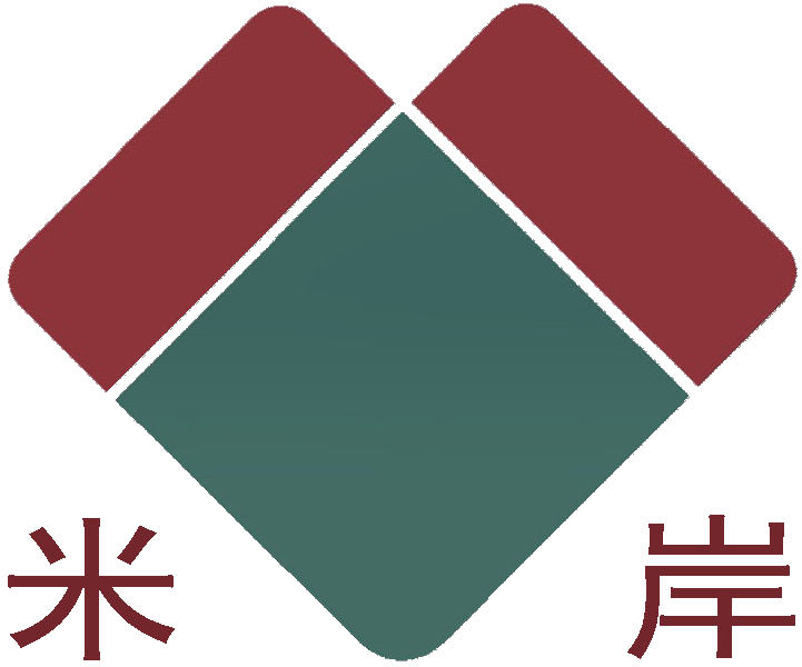 端子机