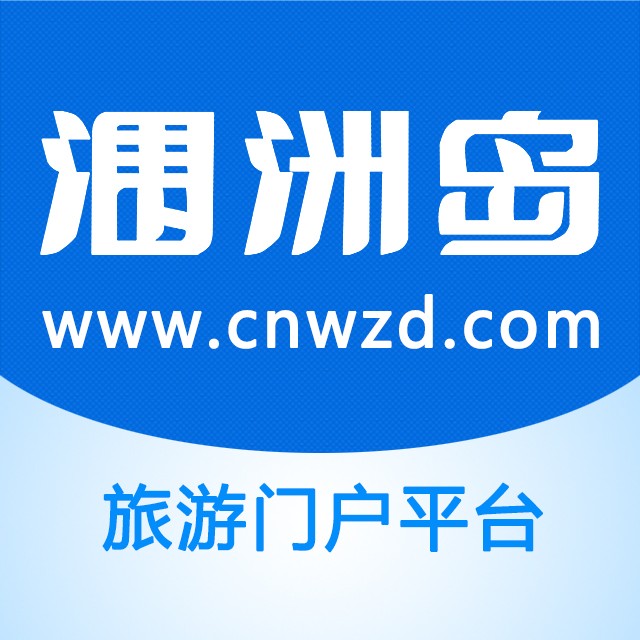 滑动验证