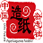首页