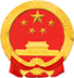重庆市南川区人民政府