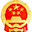 信用中国（新疆）