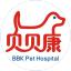 长沙宠物医院