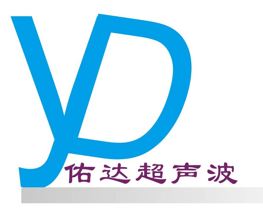 超声波清洗机