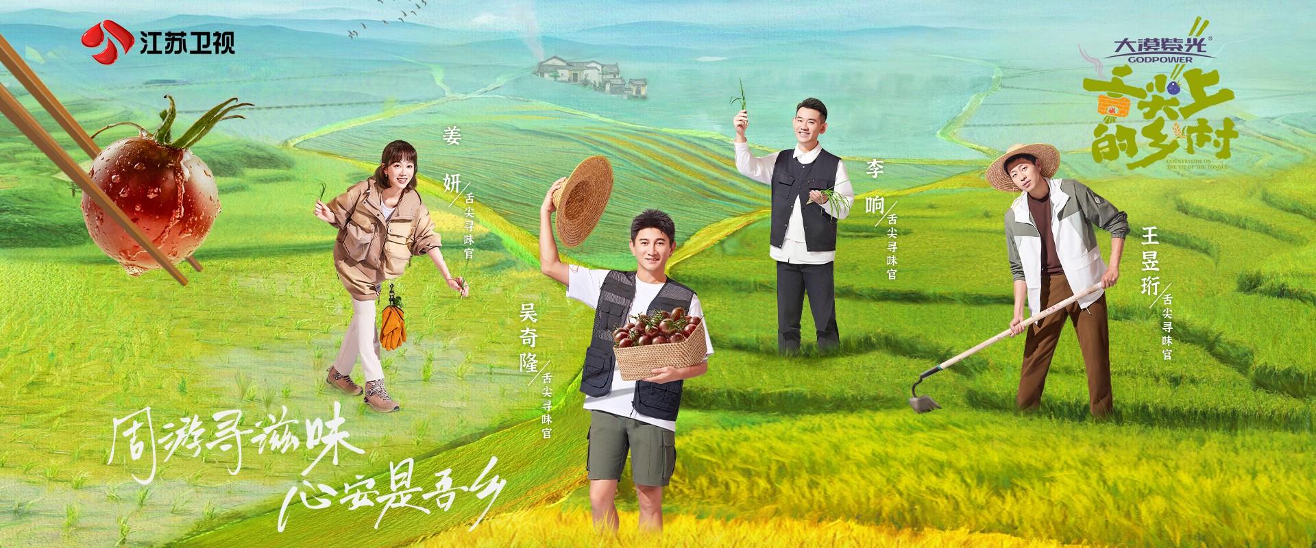 上海大漠紫光生态科技有限公司