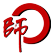 大师名录