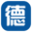 深圳市德力能科技有限公司官网