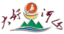 大好河山集团官网
