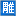 雕塑人才网