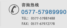耐腐蚀化工泵,不锈钢排污泵,无堵塞潜水泵,液下式排污泵,自吸式排污泵