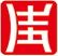 鼎佳电器