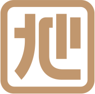 四川省自然资源实验测试研究中心（四川省核应急技术支持中心）
