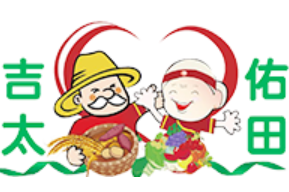 大连生物有机肥
