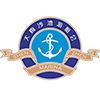 游艇度假酒店