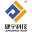 高拍仪