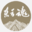 北京别墅装修设计公司