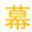 Zhaosf【找私服】最新最全的传奇私服发布网站