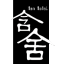 星辉盈联旗下含舍hotel(独具匠心)高端酒店加盟官网