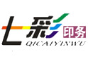达州印刷厂
