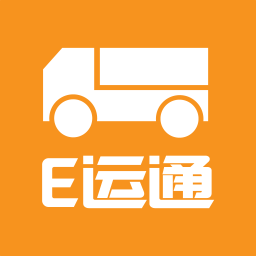 E运通