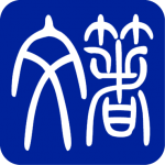 翻译公司