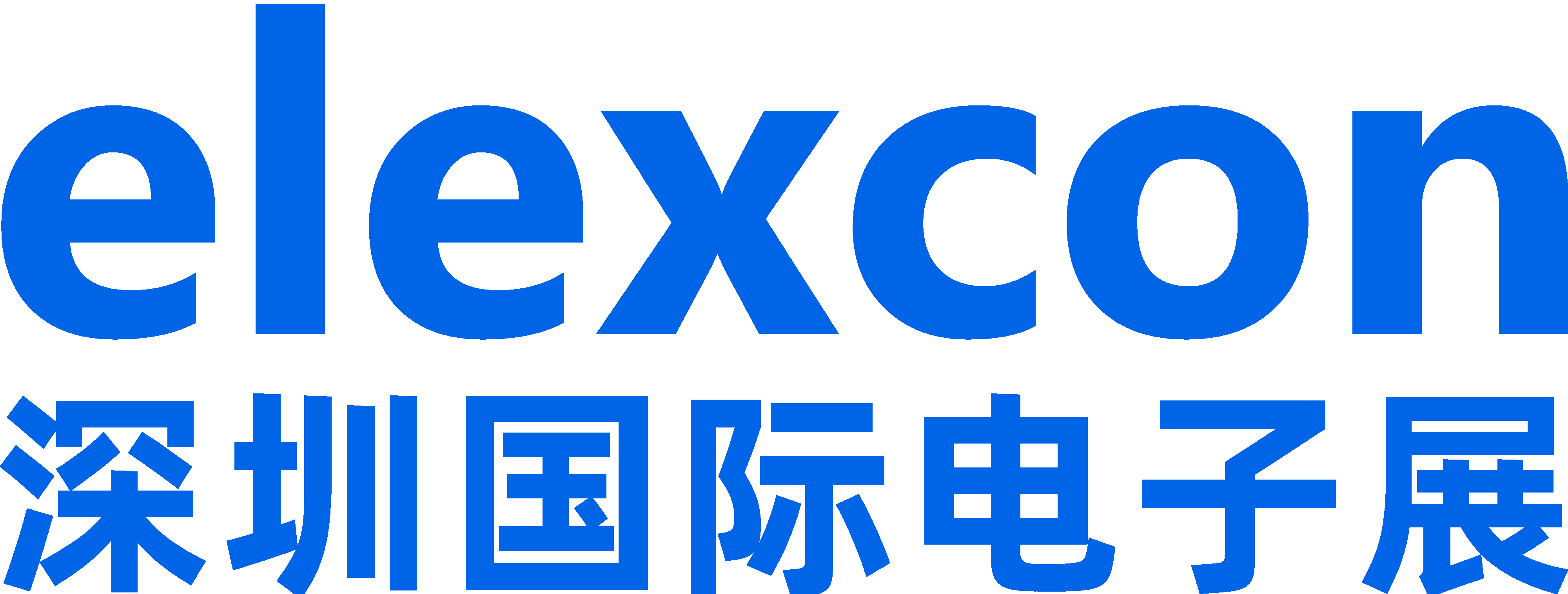 ‌2025深圳国际电子展暨嵌入式展（elexcon）