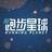 官网
