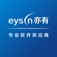 礼品卡兑换系统,进销存系统,亦有软件