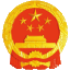 中共鄂州市纪律检查委员会