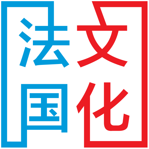 Faguowenhua