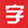 幕墙发光字丨楼顶发光字丨楼体发光字制作厂家【字工场】