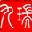医用PVC地板/PVC塑胶地板/塑胶地板厂家