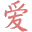 fresker博客