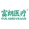 排痰机