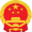 福州市仓山区人民政府